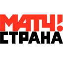 Телеканал Матч! Страна ТВ