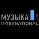 Канал Музыка 1 International hd