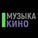 Канал Музыка Кино International hd