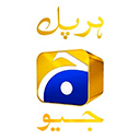 Geo  News TV канал смотреть