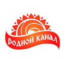 Эфир Родной канал (Славянский Мир)