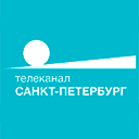 Телеканал Санкт-Петербург ТВ