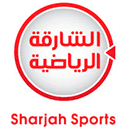 Телеканал Sharjah Sports ТВ