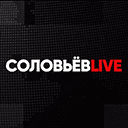 ТВ Соловьев Live онлайн