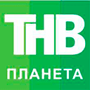 Телеканал ТВ ТНВ Планета прямой эфир