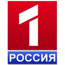 ТВ Россия 1